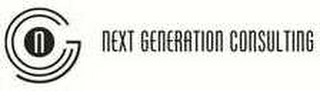 NGC NEXT GENERATION CONSULTING logo
