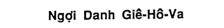 NGOI DANH GIE-HO-VA. logo