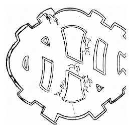 NHC logo
