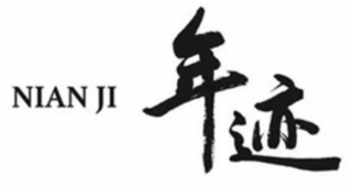 NIAN JI logo