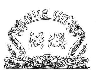 NICE CUT logo