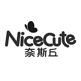 NICECUTE logo
