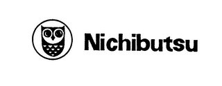 NICHIBUTSU logo
