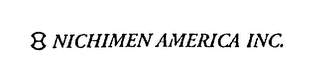NICHIMEN AMERICA INC. logo