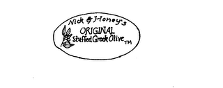 NICK & HONEY'S ORIGINAL STUFFED GREEK OLIVE logo