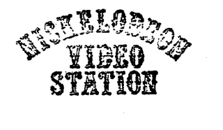 NICKELODEON VIDEO STATION logo