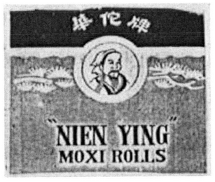 "NIEN YING" MOXI ROLLS logo