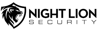 NIGHT LION SECURITY logo