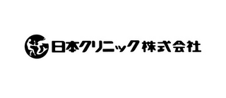 NIHON KURINIKKU KABUSHIKI GAISHA logo