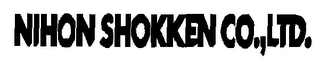 NIHON SHOKKEN CO.,LTD. logo