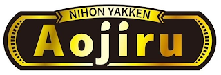 NIHON YAKKEN AOJIRU logo