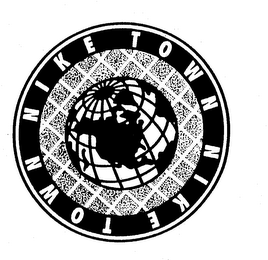 NIKE TOWN logo