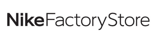 NIKEFACTORYSTORE logo