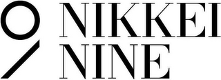 NIKKEI NINE logo