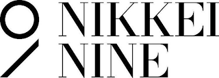 NIKKEI NINE logo