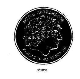 NIKKOS logo
