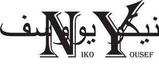 NIKO YOUSEF logo