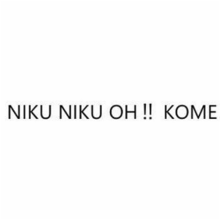 NIKU NIKU OH !! KOME logo