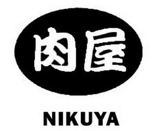 NIKUYA logo