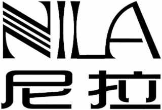 NILA logo