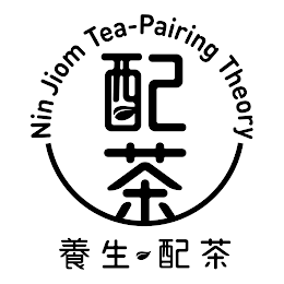 NIN JIOM TEA-PAIRING THEORY logo