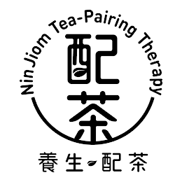 NIN JIOM TEA-PAIRING THERAPY logo