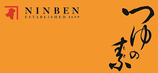 NINBEN ESTABLISHED 1699 logo