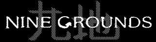 NINE GROUNDS logo