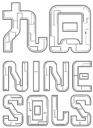 NINE SOLS logo
