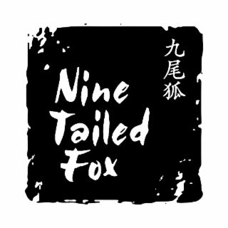NINE TAILED FOX logo