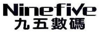 NINEFIVE logo