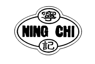 NING CHI logo