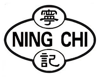 NING CHI logo