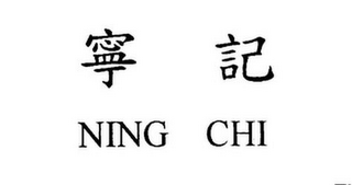 NING CHI logo