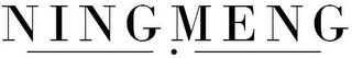 NING MENG logo