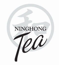 NINGHONG TEA logo