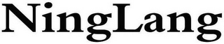 NINGLANG logo