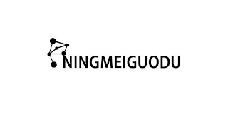 NINGMEIGUODU logo