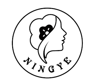 NINGYE logo