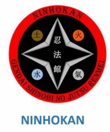 NINHOKAN GENDAI SHINOBI NO JUTSU RENMEI NINHOKAN logo