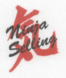 NINJA SELLING logo