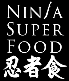 NINJA SUPER FOOD logo