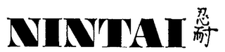 NINTAI logo