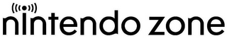 NINTENDO ZONE logo