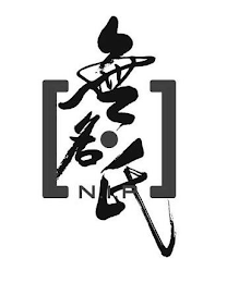NIP logo