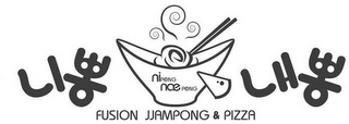 NIPONG NAE PONG FUSION JJAMPONG & PIZZA logo