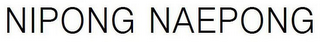 NIPONG NAEPONG logo