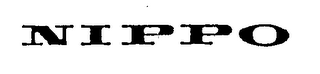 NIPPO logo