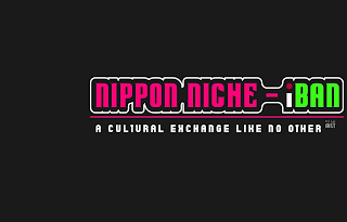 NIPPON NICHE-IBAN A CULTURAL EXCHANGE LIKE NO OTHER logo