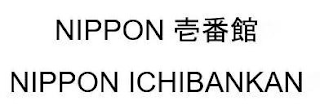 NIPPON NIPPON ICHIBANKAN logo